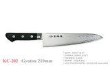 Kanetsune Seki Japan KC-202 Stainless Steel Damascus 210mm Kitchen Chef Knife