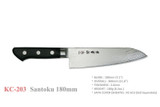 Kanetsune Seki Japan KC-203 Santoku Stainless Steel Damascus 180mm Kitchen Knife