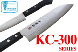 Kanetsune Seki Japan KC-301 Stainless Steel Damascus 210mm Kitchen Chef Knife