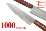 Kanetsune Seki Japan KC-311 Santoku Stainless Steel Damascus 165mm Kitchen Knife