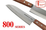 Kanetsune Seki Japan KC-315 High Carbon Stainless Steel 135mm Kitchen Knife