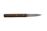 Kanetsune Seki Japan KC-341 AUS-8 Stainless Steel 60mm Kitchen Paring Knife