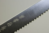 Kanetsune Seki Japan KC-343 AUS-8 Stainless Steel 110mm Serrated Kitchen Knife