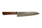 Kanetsune Seki Japan KC-352 Kengata Stainless Steel 180mm Kitchen Cutlery Knife