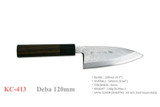 Kanetsune Seki Japan KC-413 Deba White Steel 120mm Kitchen Cutlery Chef Knife