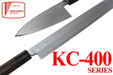 Kanetsune Seki Japan KC-413 Deba White Steel 120mm Kitchen Cutlery Chef Knife