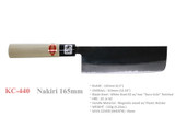 Kanetsune Seki Japan KC-440 Nakiri White Steel 165mm Kitchen Cutlery Chef Knife