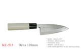 Kanetsune Seki Japan KC-513 Deba White Steel #2 120mm Kitchen Cutlery Chef Knife