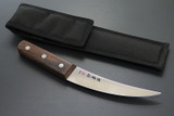 Kanetsune Seki Japan KB-239 Atama High Carbon 150mm Kitchen Cutlery Slicer Knife