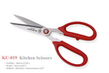 Kanetsune Seki Japan KC-019 Stainless Steel 72mm Red Kitchen Scissors