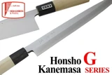 Kanetsune Seki Japan G-12 Takohiki White Steel 300mm Kitchen Cutlery Chef Knife