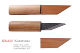 Kanetsune Seki Japan KB-612 Kanetsune SK-4 48mm Cherrywood Kiridashi Carve Knife