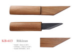 Kanetsune Seki Japan KB-613 Cherrywood Rikizan SK-4 42mm Kiridashi Carving Knife