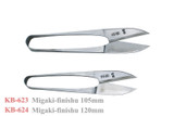 Kanetsune Seki Japan KB-624 SK-5 High Carbon Steel 120mm U-Shaped Scissors