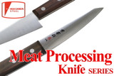 Kanetsune Seki Japan KC-337 Atamatori High Carbon 150mm Meat Slicer Knife
