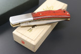 Kanetsune Seki Japan Kaico-Tou KB-509 AUS-8 70mm Folding Hunter Pocket Knife