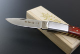 Kanetsune Seki Japan Kaico-Tou KB-509 AUS-8 70mm Folding Hunter Pocket Knife