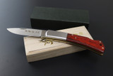 Kanetsune Seki Japan Kaico-Tou KB-509 AUS-8 70mm Folding Hunter Pocket Knife
