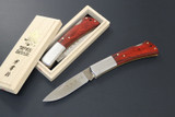 Kanetsune Seki Japan Kaico-Tou KB-509 AUS-8 70mm Folding Hunter Pocket Knife
