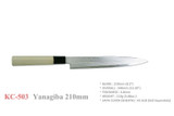 Kanetsune Seki Japan KC-503 Yanagiba White Damascus 210mm Kitchen Cutlery Knife