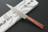 Kanetsune Seki Japan KC-363 Petty Stainless 135mm Kitchen Cutlery Paring Knife