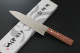 KC-362 Kengata Stainless 180mm Kitchen Cutlery Knife