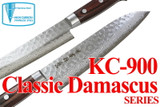 Kanetsune Seki Japan KC-904 Petty Damascus 140mm Kitchen Cutlery Knife