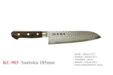 Kanetsune Seki Japan KC-903 Santoku Damascus 185mm Kitchen Cutlery Chef Knife