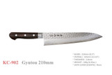 Kanetsune Seki Japan KC-902 Gyutou Damascus 210mm Kitchen Cutlery Chef Knife