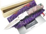 Mcusta Seki Japan Bamboo Limited Edition Mokume Damascus Folding Pocket Knife