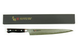 Mcusta Zanmai Seki Japan Slicing 270mm Japanese Damascus Kitchen Cutlery Knife