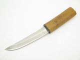 Vintage 1980s Seki Japan Prototype Short Samurai Katana Tanto Fixed Blade Knife