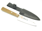 Vintage Mermaid Small Chef Japan 4" Blade Kitchen Cutlery Knife