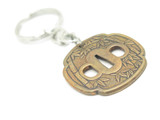 Vintage 1980s Brass Tsuba Seki Japan Small 1" Folding Bamboo Keychain