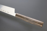 Kanetsune Seki Japan KC-862 Wa-Gyutou Carbon 210mm Kitchen Cutlery Knife