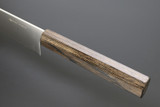 Kanetsune Seki Japan KC-862 Wa-Gyutou Carbon 210mm Kitchen Cutlery Knife