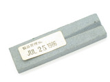 Vintage 1986 Seki Japan 3.25" Survival Knife Kit Sharpening Stone