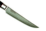 Mcusta Zanmai Seki Japan Steak 115mm Japanese Damascus Kitchen Cutlery Knife