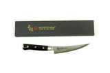 Mcusta Zanmai Seki Japan Boning 165mm Japanese Damascus Kitchen Cutlery Knife