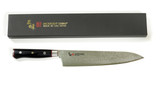Mcusta Zanmai Seki Japan Chef 240mm Japanese Damascus Kitchen Cutlery Knife