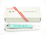 Vintage Kai Seki Japan Large Stainless Steel 4.5" Aqua Stopper Nail Clippers