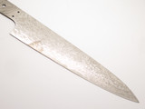 Vtg Seizo Imai Seki Japan Damascus Kitchen Chef Fixed Knife Making Blade Blank