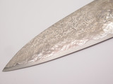 Vtg Seizo Imai Seki Japan Damascus Kitchen Chef Fixed Knife Making Blade Blank