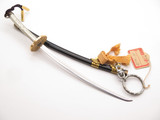 Vtg 1950s-60s Japan 7.75" Mini Miniature Katana Samurai Sword Letter Opener