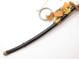 Vtg 1950s-60s Japan 7.75" Mini Miniature Katana Samurai Sword Letter Opener