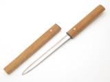 Vtg 1950s-60s (Seki) Japan 6.8" Mini Japanese Dagger Knife Letter Opener