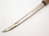 Vtg 1950s-60s (Seki) Japan 5.375" Mini Japanese Tanto Katana Sword Letter Opener