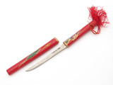 Vtg 1950s-60s (Seki) Japan 5.75 R Mini Japanese Katana Tanto Sword Letter Opener