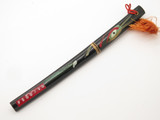 Vtg 1950s-60s (Seki) Japan 6.4 B Mini Japanese Katana Tanto Sword Letter Opener