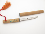 Vtg 1950s-60s (Seki) Japan 4.375" Mini Japanese Katana Tanto Sword Letter Opener